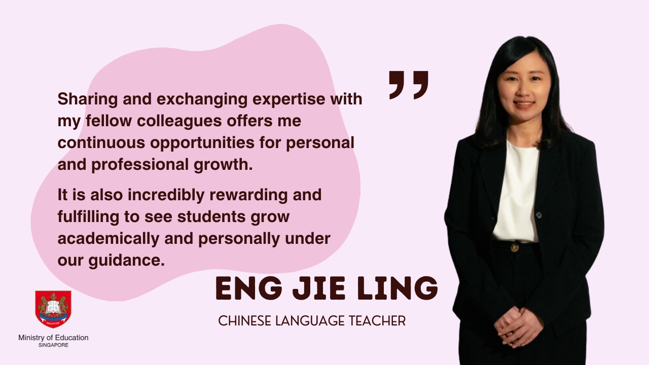 Ms Eng Jie Ling Chinese language teacher