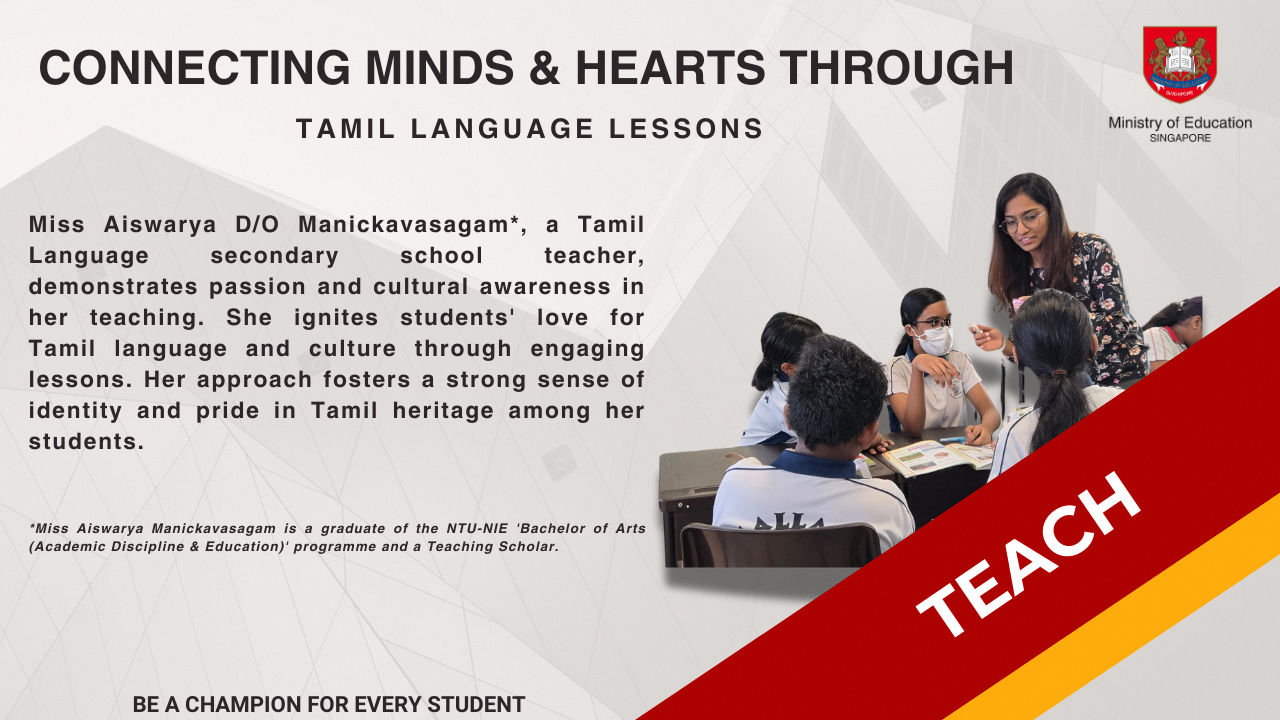 Tamil language lessons