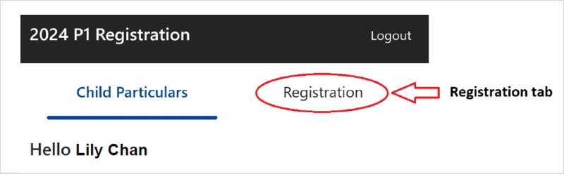 Registration tab in P1 Registration Portal