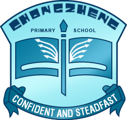 Logo of Chongzheng Primary School