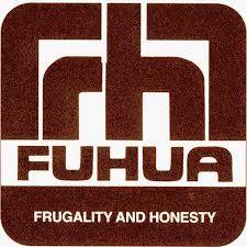 Logo of Fuhua Primary School