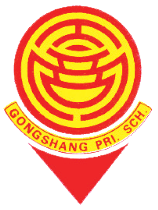 Logo of Gongshang Primary School