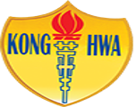 Logo of Kong Hwa School