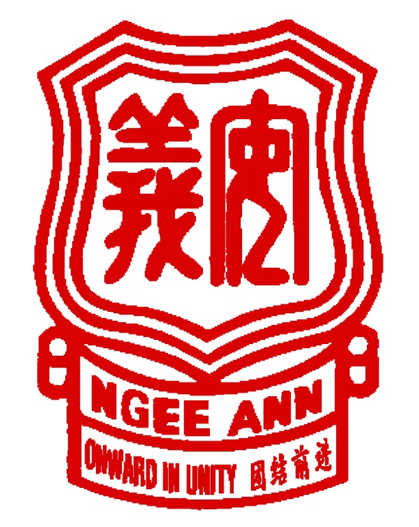 Logo of Ngee Ann Primary School