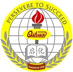 Logo of Qihua Primary School