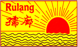 Logo of Rulang Primary School