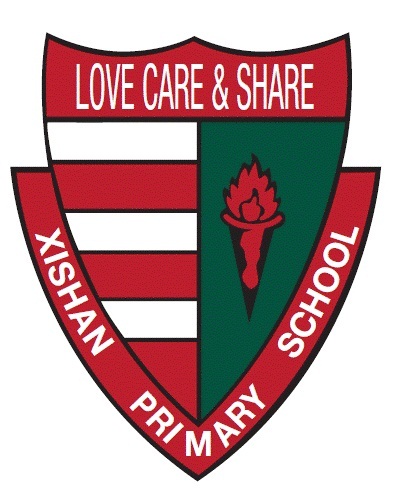 Logo of Xishan Primary School