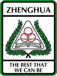 Logo of Zhenghua Primary School